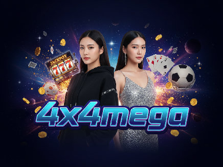 4x4mega login
